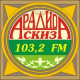 Радио Аскиза